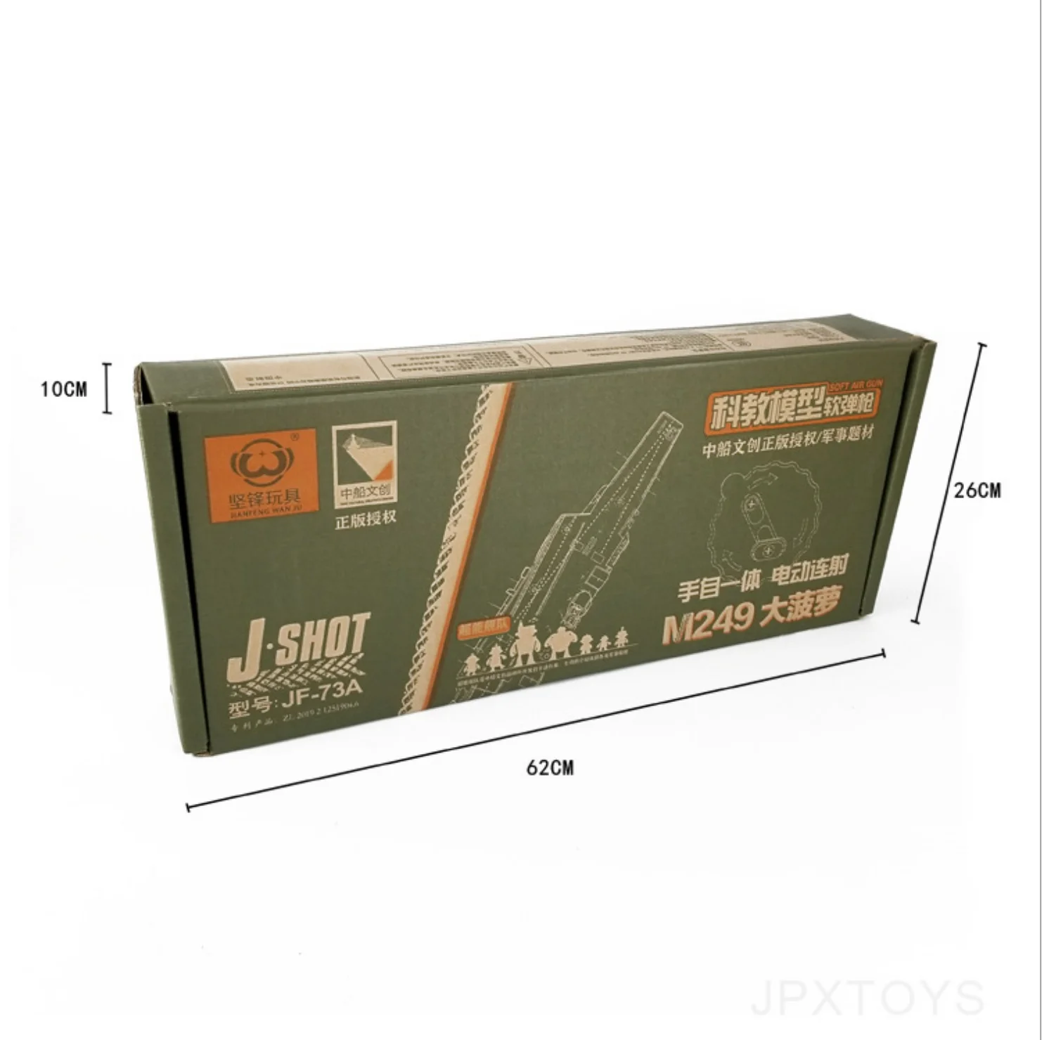 Hot Sale Toy Sniper Gun Guns And Weapons Real