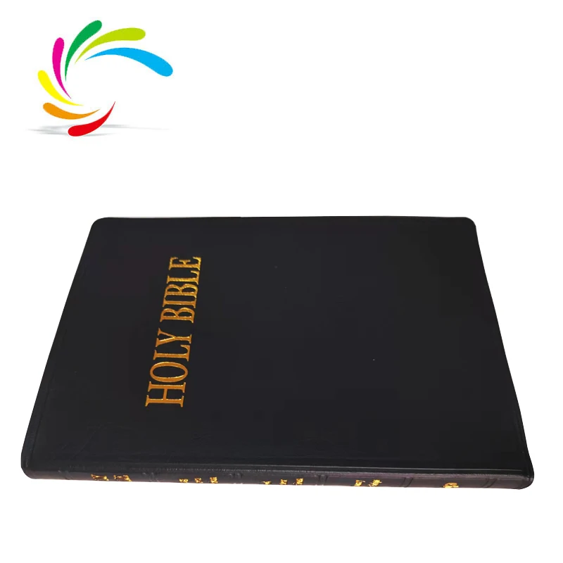 2022 производители оптовая продажа новый дизайн Книга в твердом переплете премиальная кожа Библия король Джеймс версия