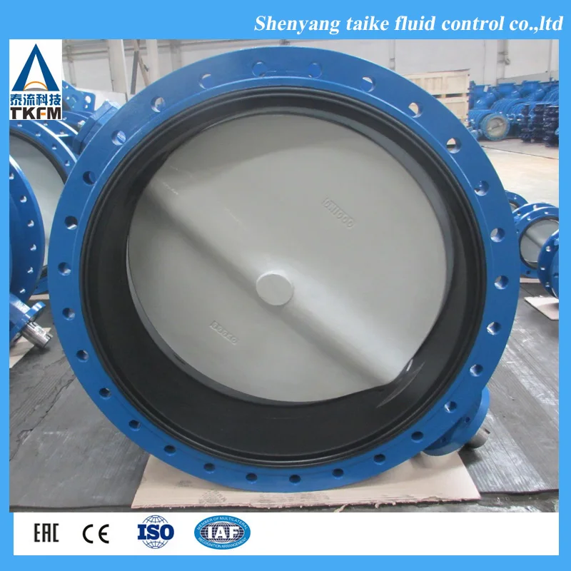 TKFM manufacturers Make high temperature 2inch dn200 cast steel flange end butterfly valve
