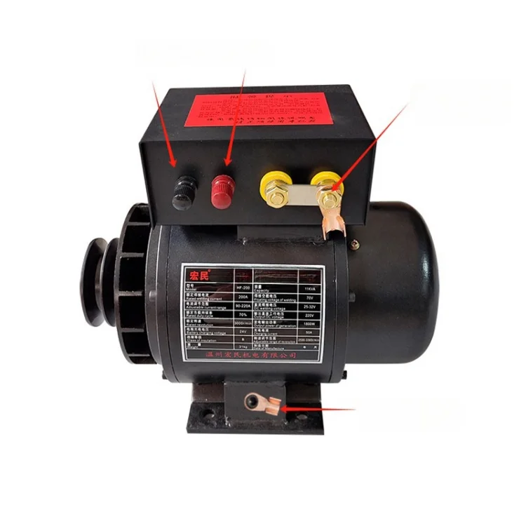 Remote Start 50 kva AC Three Phase Output 40 kw Alternator for Generator Diesel