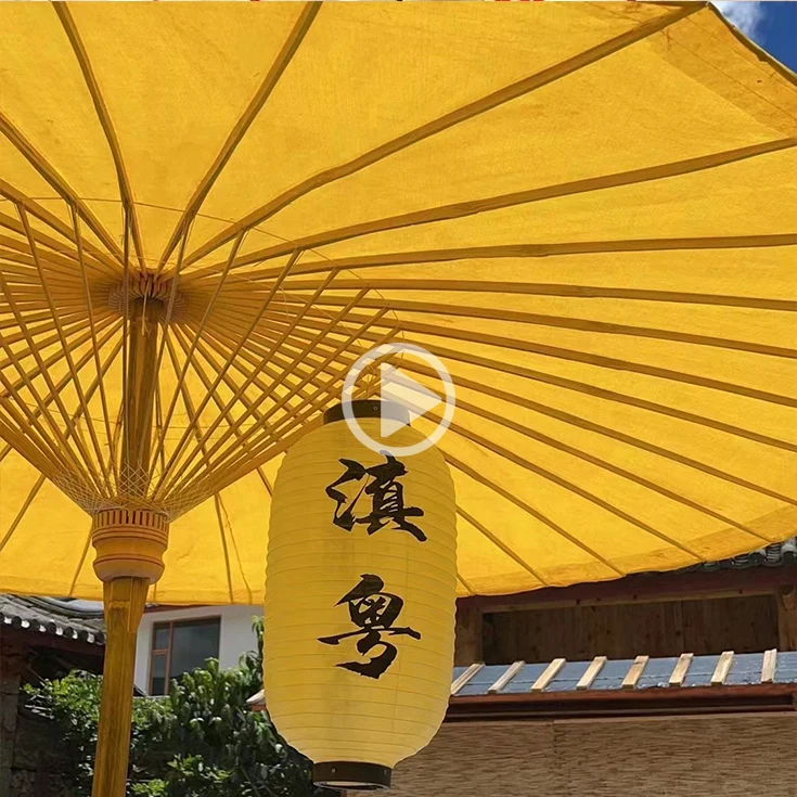 Ancient Chinese Style Waterproof Sunscreen Outdoor Advertising Brushed Decorative Color Folding Japanese Winter Melon Lantern