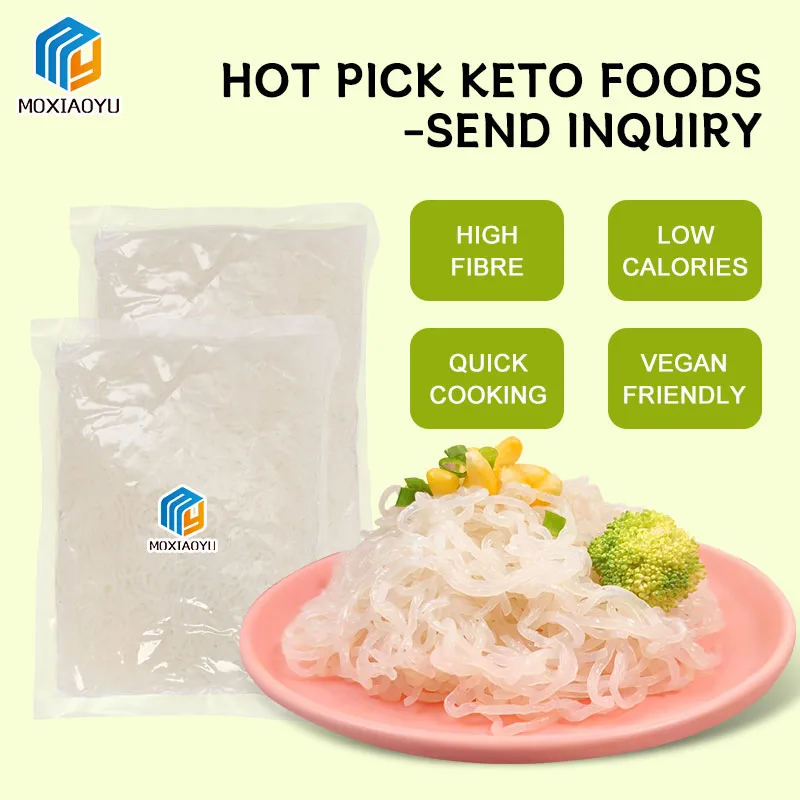 Hight Quality Halal Organic Healthy Low Carb Keto Friendly Shirataki Instant Konjac Spaghetti Noodles