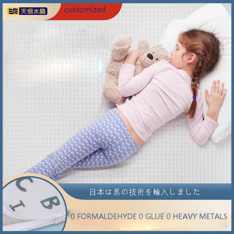 Skylee 4D POE Modern Design 3-Folding Air Fiber Mattress Topper Hypo-Allergenic Breathable Cover for Hotels Bedrooms Schools