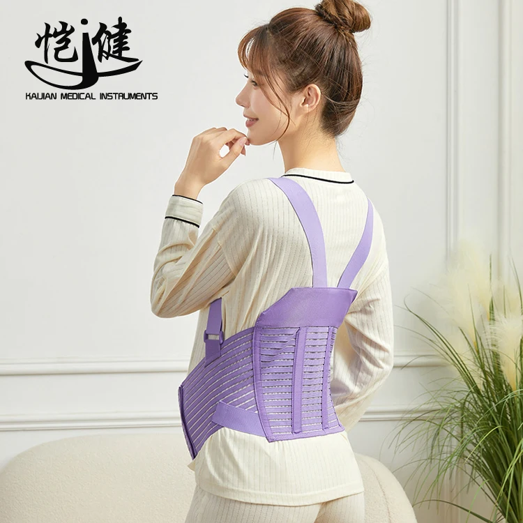 Medical Pregnant Women Widen Wear Back Support Pregnancy Belly Band Maternity Support Belt with shoulder strap
