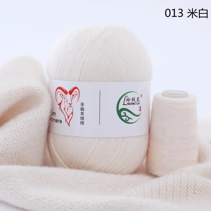 Super Soft Cashmere Blended Yarn 50g/24S/3Ply 100% Cashmere Wool Yarn For Hand Knitting