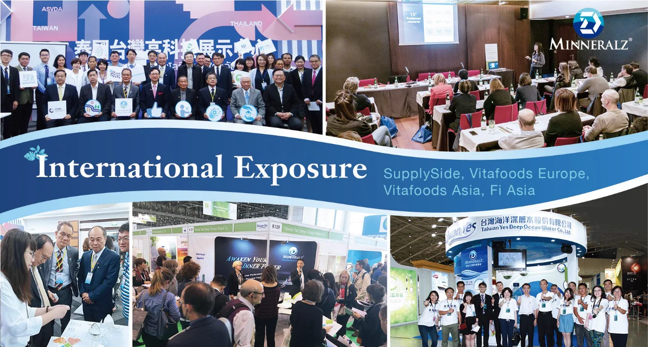  Пищевой ингредиент для пищевых продуктов соленые минералы жидкая добавка