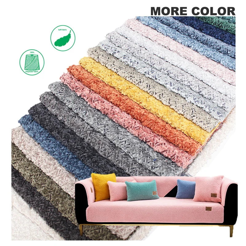 Eco-friendly polyester knit boucle velvet soft fabric upholstery boucle fabrics for sofa upholstery fabric boucle