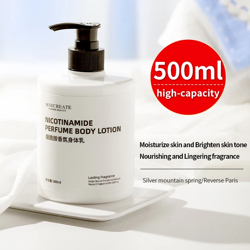 Nicotinamide Body Lotion 500ml Skin Whitening Cream Lotion Adults Female Lotion Custom Body Moisturizer OEM/ODM 3pcs