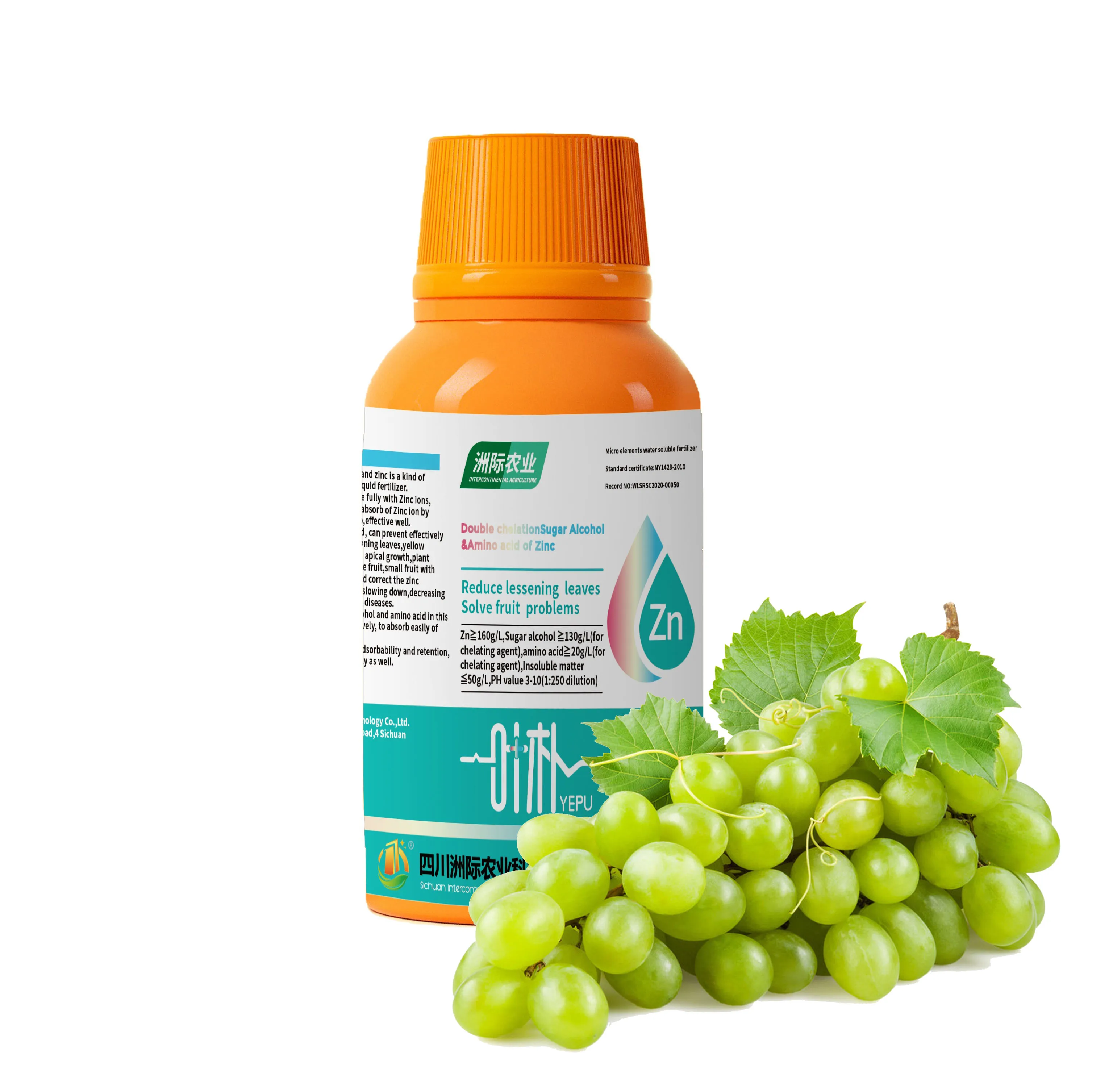 Customized package YEPU Double chelation Sugar Alcohol  Amino acid Zinc foliar liquid fertilizer for watermelon grape