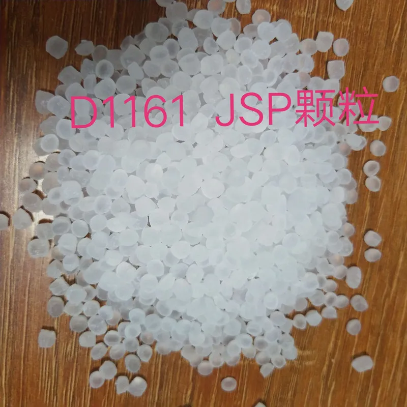 Baling Petrochemical Thermoplastic Elastomer SIS