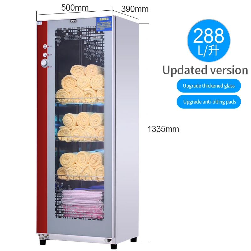 disinfection cabinet clothes towel sterilizer / Mini dish dryer with rack electric kitchen disinfection cabinet
