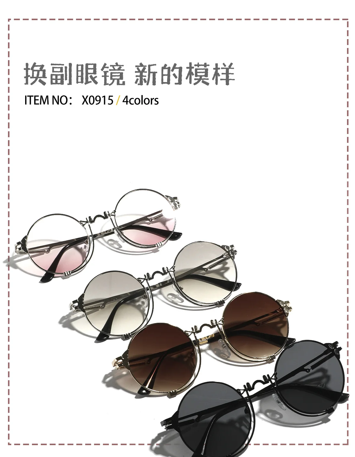 INS Trendy Italian Designer Cheap Sunglasses Round Women Sun Glasses New hollow metal punk sunglasses burst sunglasses