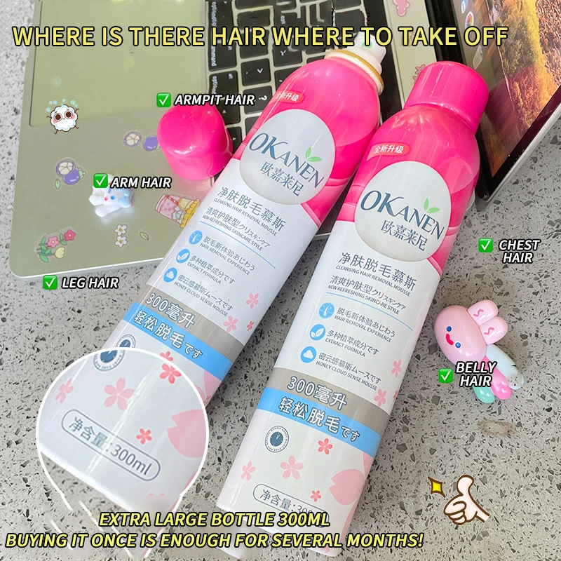 Natural permanent Hair Removal Spray Nourishing Safe And Gentle Depilatory Cream Hair Removal Mousse Spray