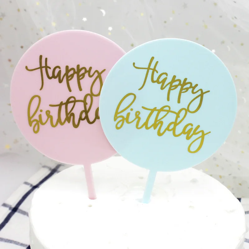 Лидер продаж, украшение для торта, товары для выпечки, акриловый розовый, синий, круглый Топпер для торта на день рождения