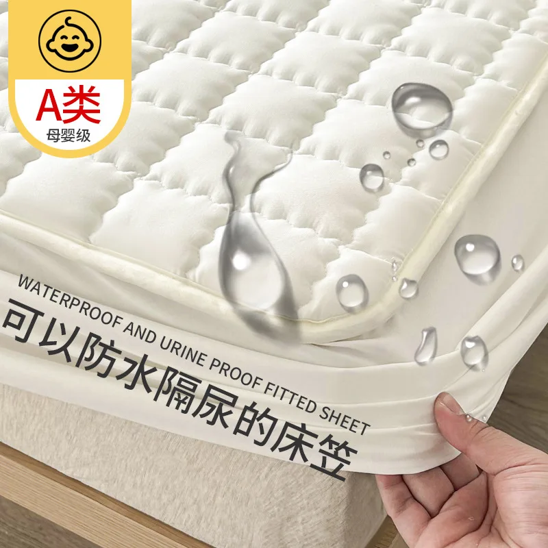 Class A soybean fiber waterproof and anti-wetting bed hat anti-bacterial padded bed cover mattress cover 3-piece bed set