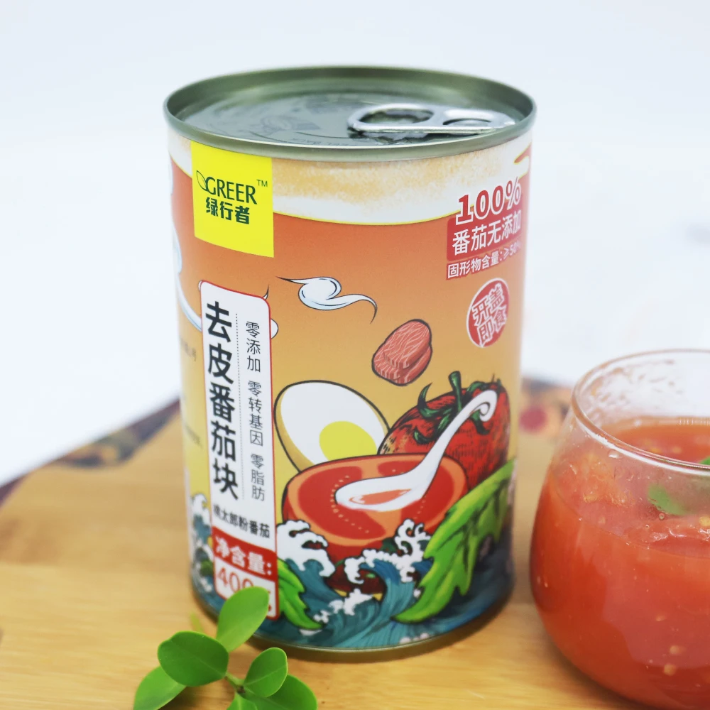 Cubes tomato cann tomato peeled canned peeled and diced tomatoes factory price