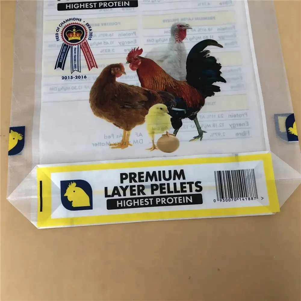 Moisture proof 50kg 25kg 50lbs pp block bottom valve packaging bags for animal food and cement packaging