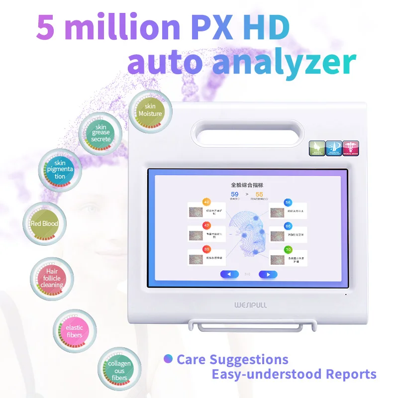 Portable skin analyzer skin analysis machine skin analyzer Korea OEM/ODM