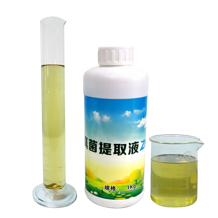 The new biological stimulant has obvious effect of promoting growth and resisting adversity