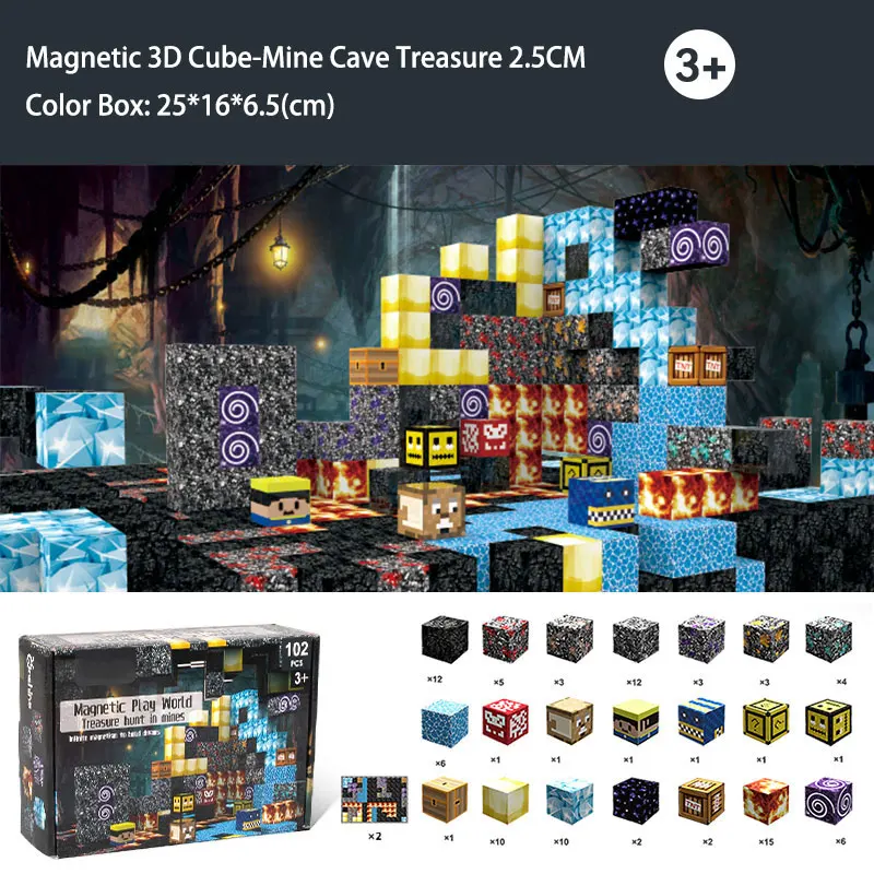 Hot Selling 3D Cubes 2.5cm Magnet Mine Cave Blocks  Kids Christmas Educational Toys Magnet Construction Toys Magnetic Blocks