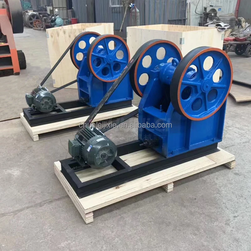 Заводская поставка небольшая дробильная машина для камня 150x250 портативная мобильная мини-щековая дробилка