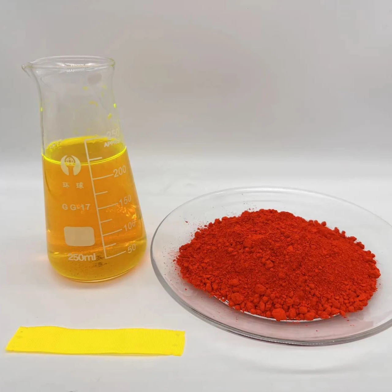 Popular Color Acid Yellow 73 Fluorescent Yellow Green Dye For Radiator Coolant