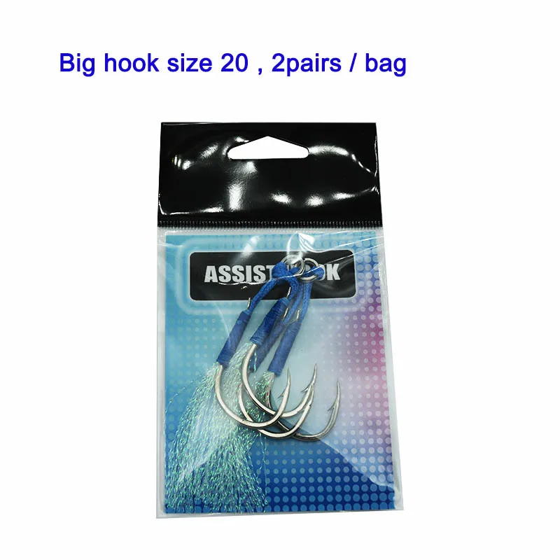 25pairs /Box Overweight Leader Fishing Hook High-carbon Steel Jig Assist Double Hooks