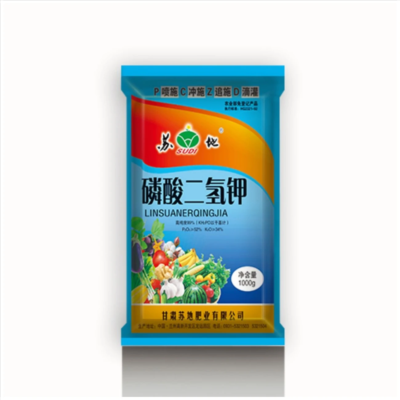 Хорошее качество 0-52-34 нитрат кальция водорастворимое удобрение для капельного орошения