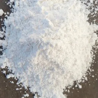  Резиновая добавка антиоксидант 1076 CAS 2082-79-3