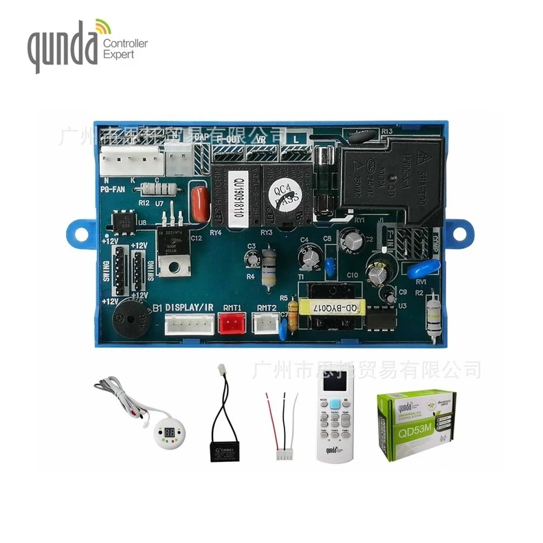 QUNDA QD53M Universal board air conditioner system board  circuit board