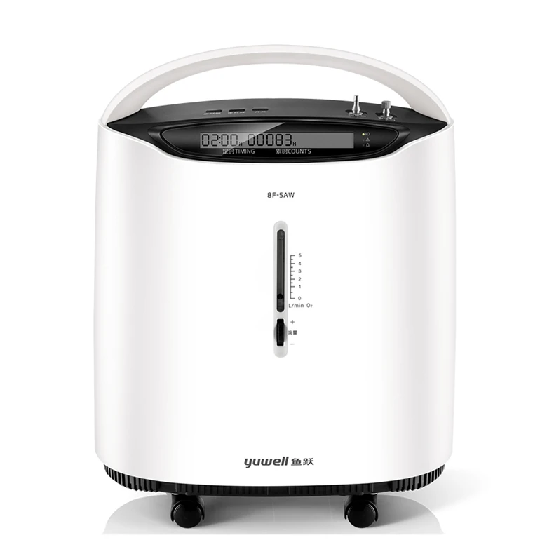 
 Yuwell 8F-5AW 5L Oxygen Machine Remote Control Medical Grade In Stock Item Oxygen Concentrator Machine 5L  