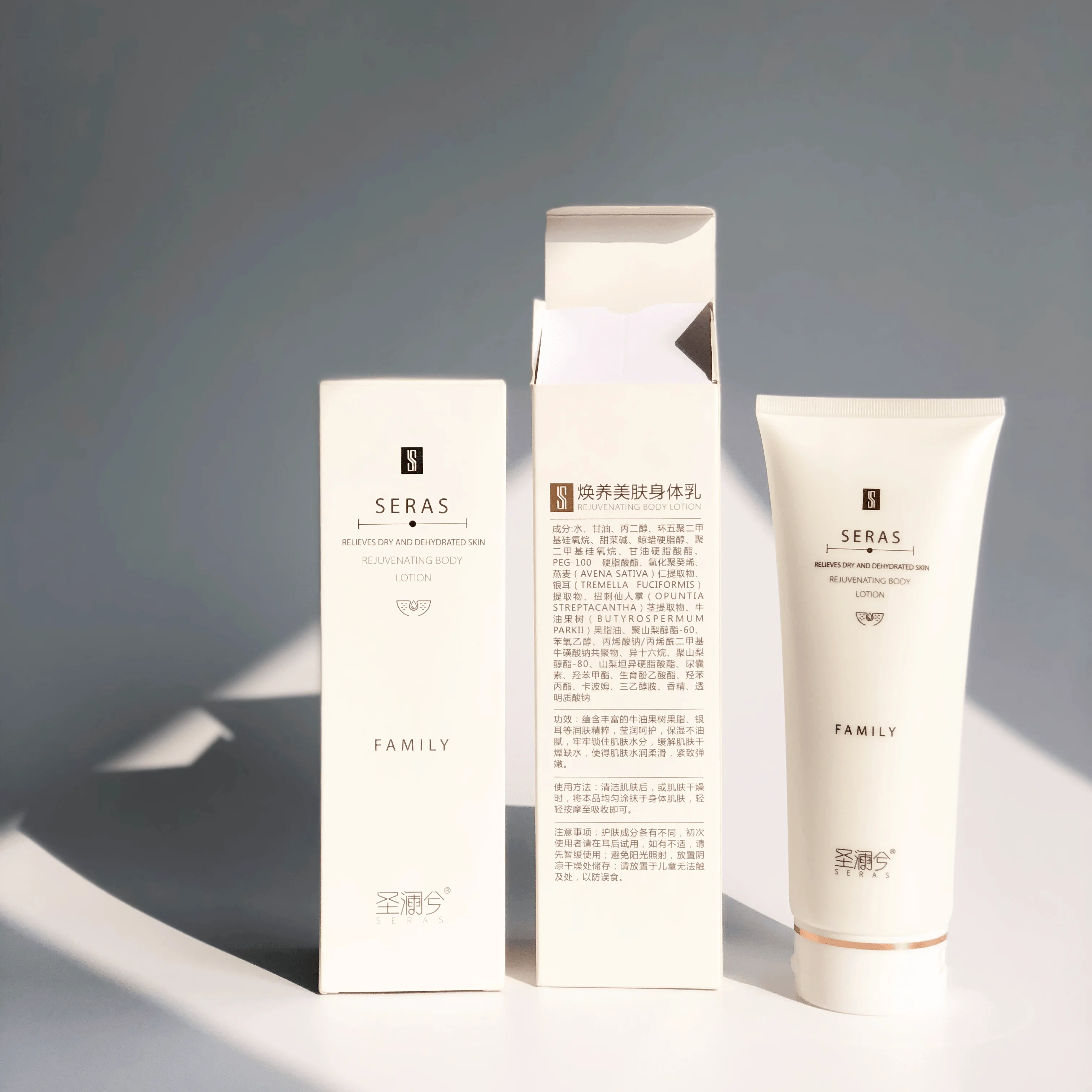 
Осветительный лосьон для бега и тела с витамином, отбеливающий крем-лосьон для тела 