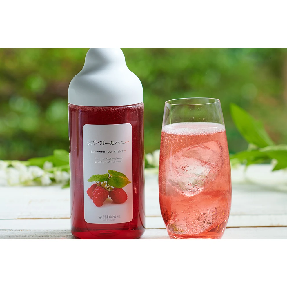 Raspberry & Honey P3