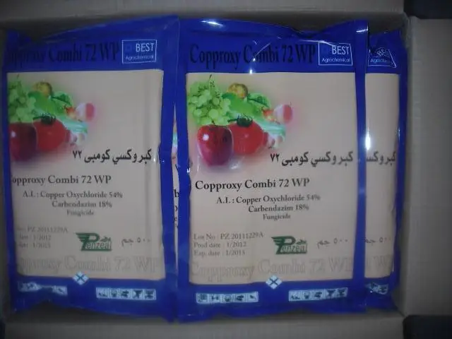  Оксихлорид меди 54% + карбендазим 18% WP фунгицид