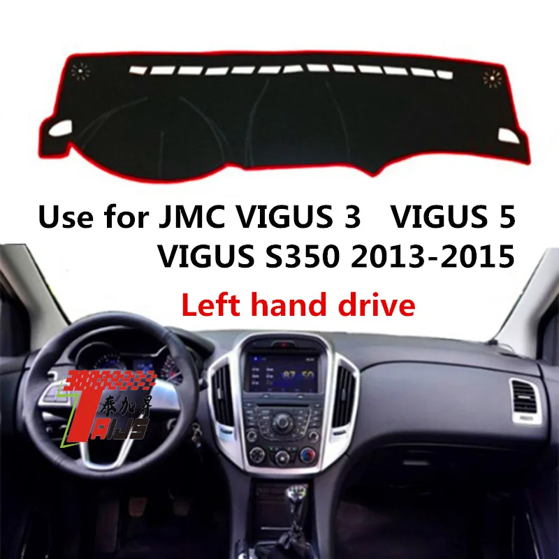 Taijs Factory polyester fibre car dashboard cover for JMC VIGUS