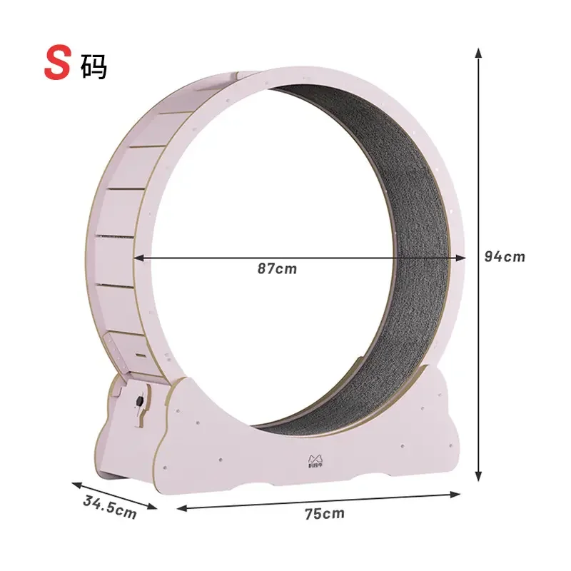 Cat Toys Circle Track for Household Interactive Pet Tread Exercise Running Wheel Cat Climbing Frame Fiberboard Cat Treadmill