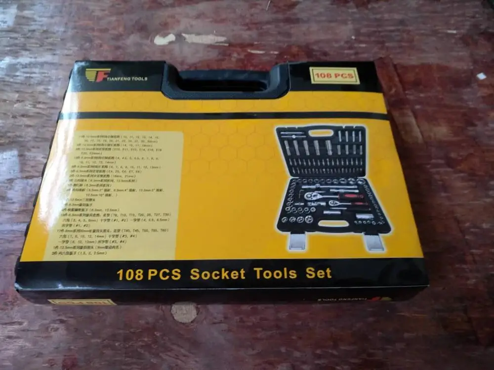 Kraft Hardware Hand Tools With 108pcs Socket Kit