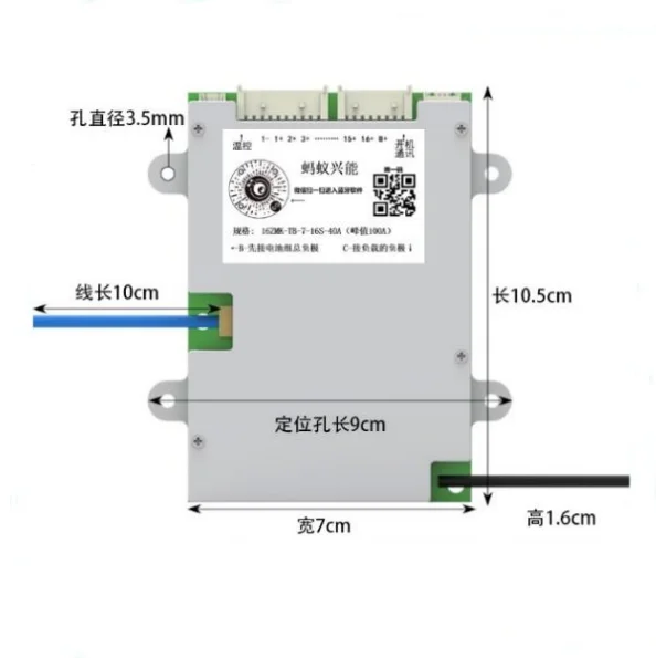 Ant Smart bms 7S-16S 100A 200A 275A 325A программируемый литий-ионный lifepo4 lto smart