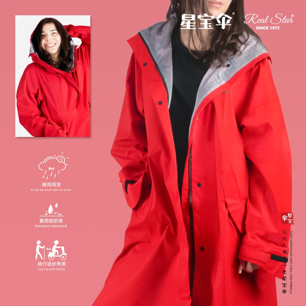 RST Real Star luxury high quality three layers Trench Coat Styles raincoat strong waterproof unisex man and woman rain coat
