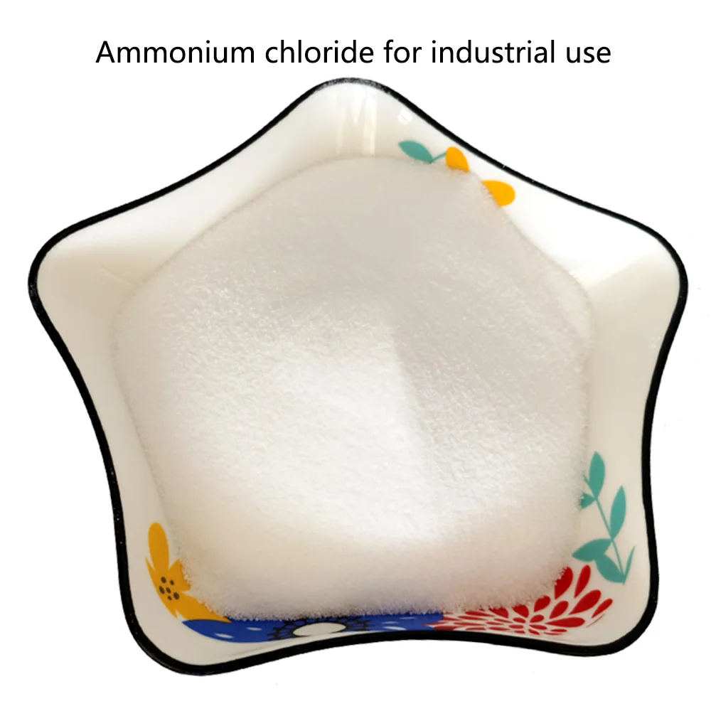White Powder Ammonium Chloride Price NH4CL ammonium chloride powder best price  CAS 12125-02-9