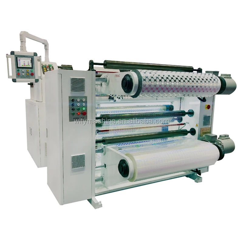 Многофункциональная голографическая бесшовная машина для тиснения лазерная