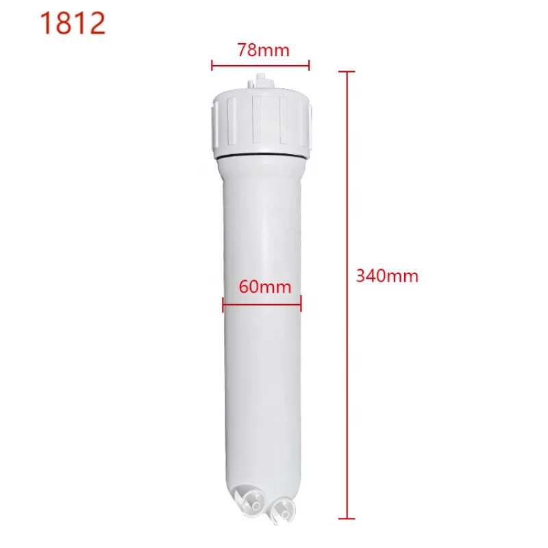 Hot Sale High Quality 1812 50G 75 G 100G/3012/3013 300G 400G 600G Membrane Housing For reverse osmosis water filter