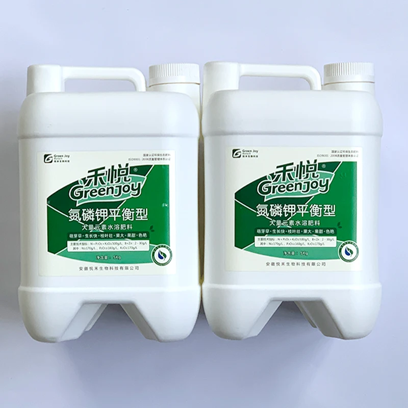 Green Joy quality assurance amino acid liquid organic compound promote the growth of agricultural plants npk fertilizer