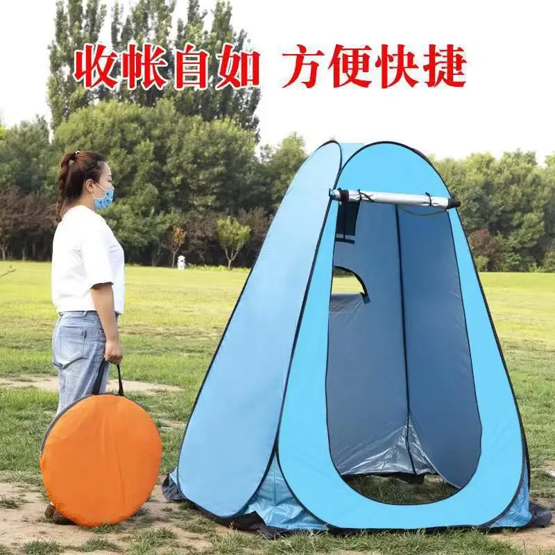 Outdoor Bath dressing tent home shower mobile toilet tent building-free camping toilet tent