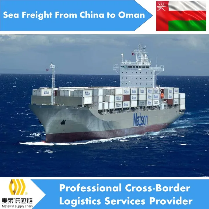 cargo ships cheap shipping sea shipping to oman ddp dap customs clearance service drop shipping products 2023 logistics tracking