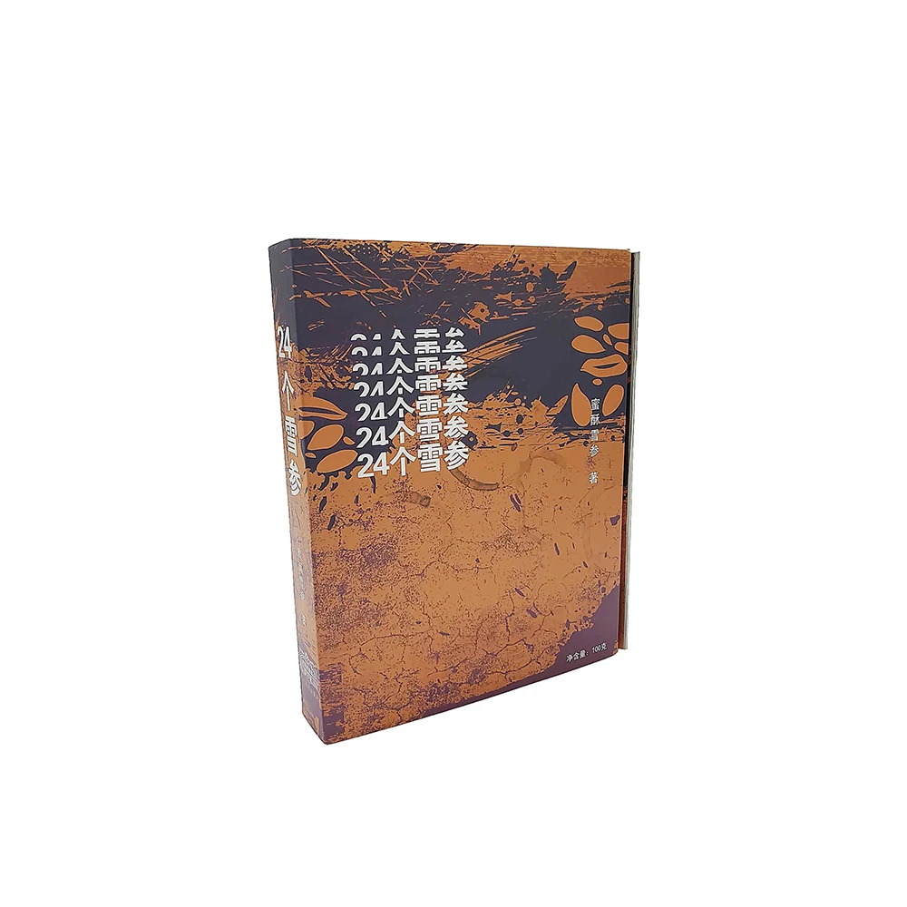 Биоразлагаемая коробка для еды, коробка для еды на вынос, дизайнерская коробка для еды на мотоцикл