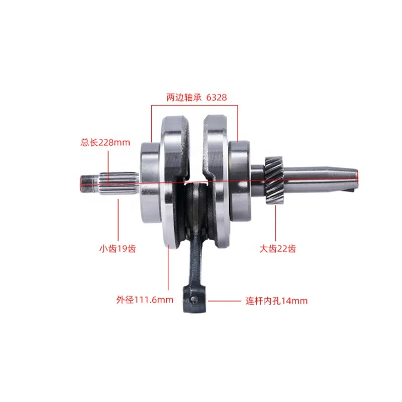 Motorcycle CG150 CG200 crankshaft hot sell in South America CG Arbol de levas y ciguenal