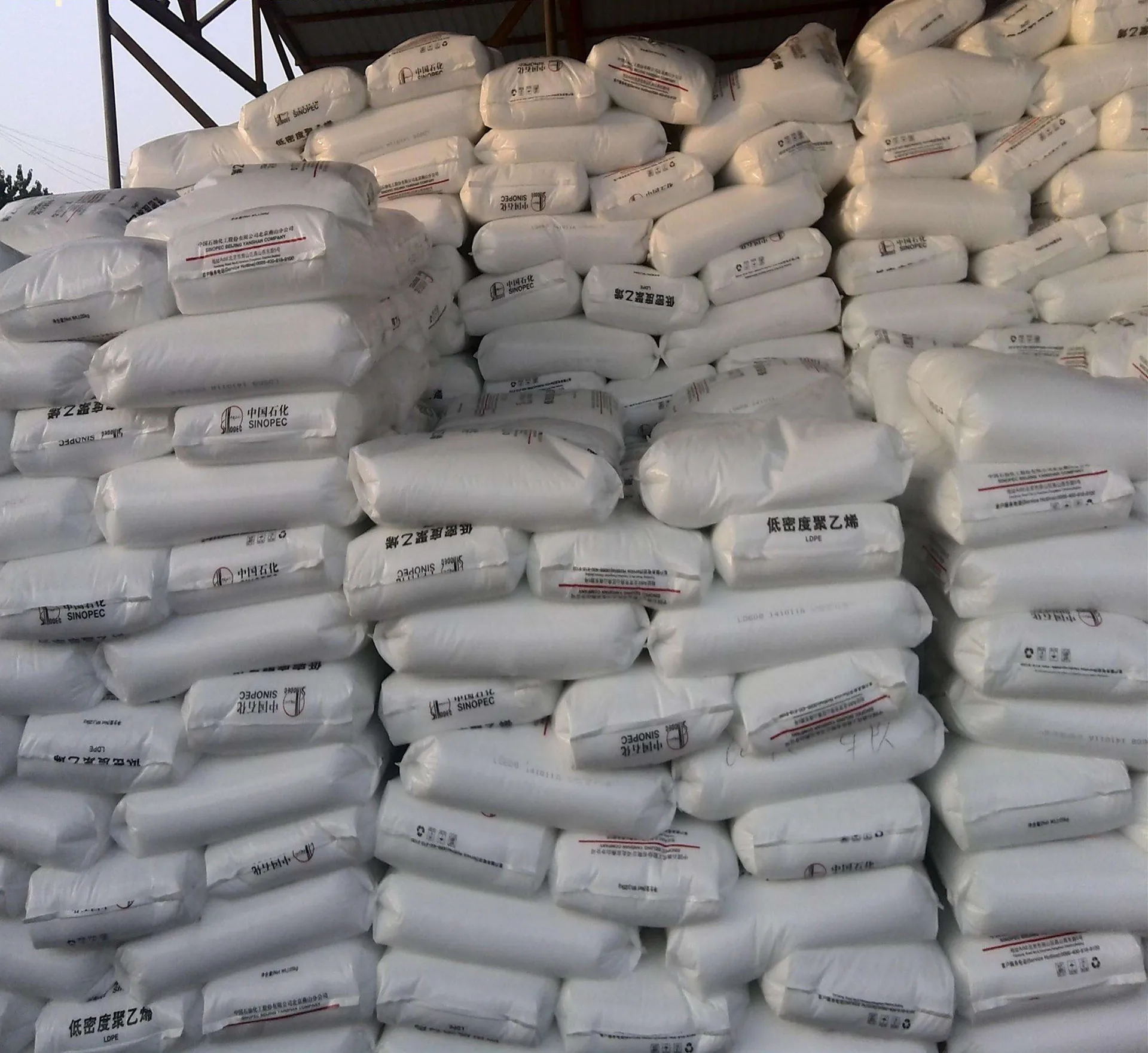 PP injection Grade hot sale Plastic raw