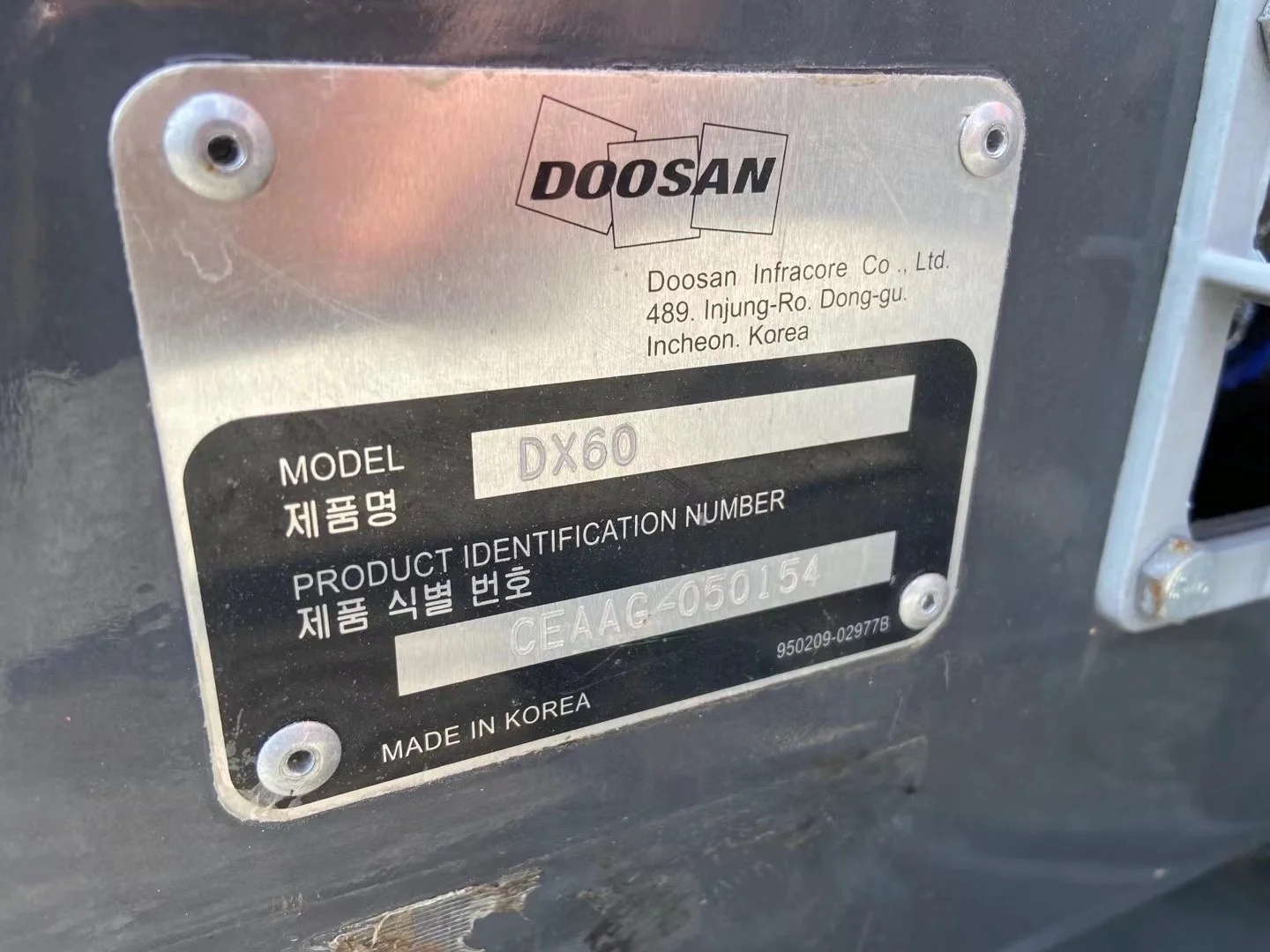 Оригинальный б/у DOOSAN DX60 гусеничный экскаватор 6 тонн мини строительная машина Doosan 60 для продажи