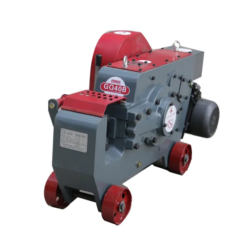 
Factory direct wire rod cutting machine vibrating concrete screeds for sale used steel slitting machines 